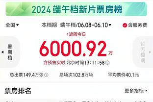 可惜了很硬的关键三分！东契奇29中14空砍39分7板6助2断2帽